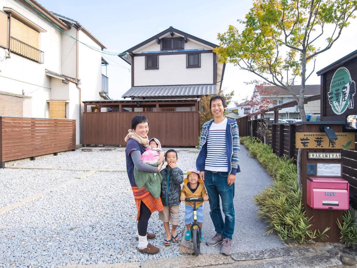 Guest House Wakabaya Takamatsu Exterior foto